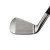Ben Hogan M50-01 Iron Set, Mens Right Hand - 3 of 4
