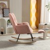 PAGED Rocking Chair Modern Accent Chair, Teddy Fabric Reading Chair for Bedroom, Living Room Furniture - 2 of 4
