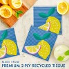 Creative Converting Luscious Lemons Paper Beverage Napkins 48ct - 2 of 3