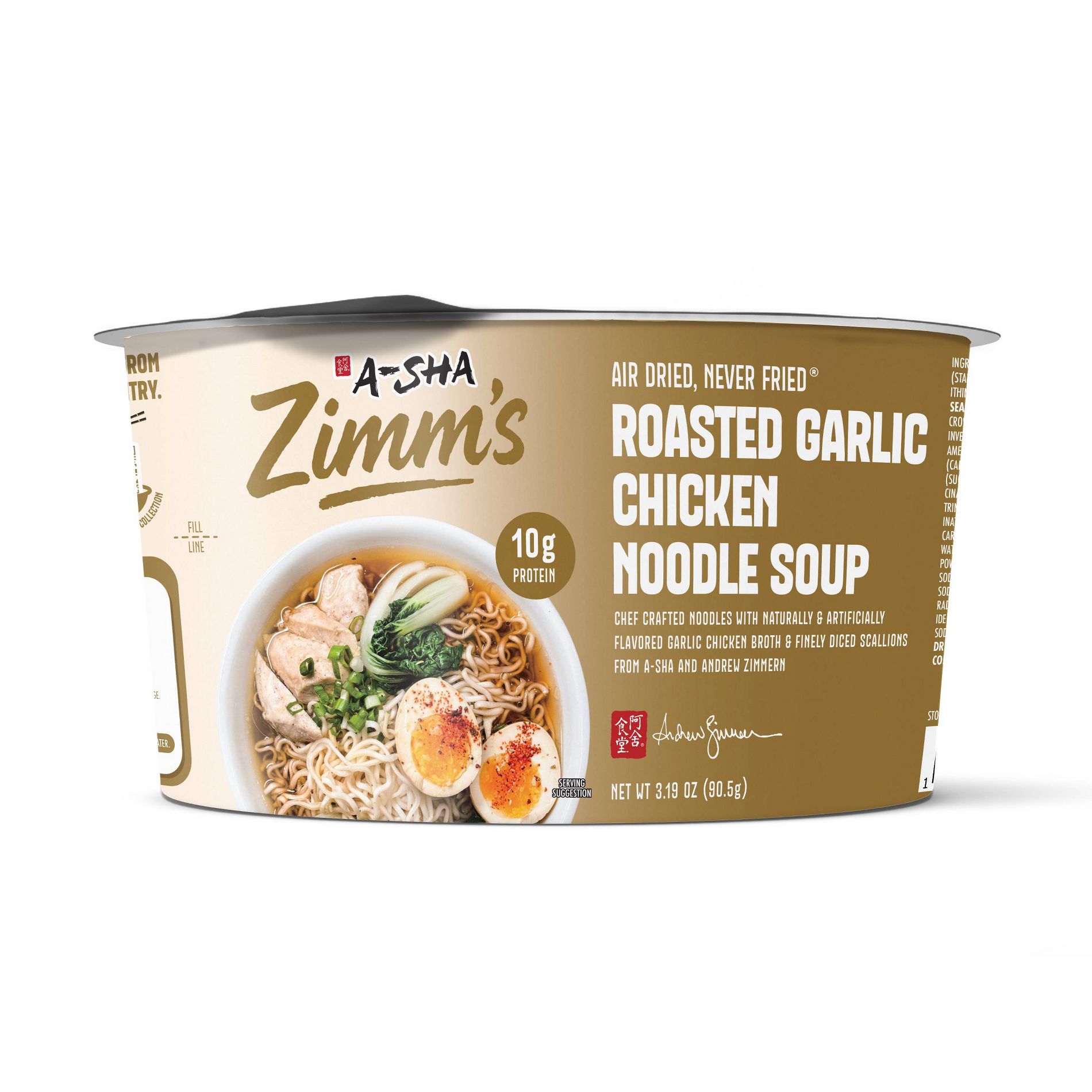 A-Sha Foods USA Zimm's Roasted Garlic Chicken Noodle Soup - 3.19oz