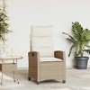 vidaXL Reclining Patio Chair Set - Beige Poly Rattan - Adjustable Backrest & Side Table - 2 of 4