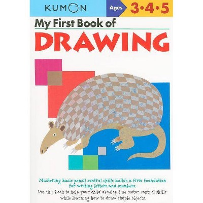 My First Book of Drawing - (Kumon Workbooks) (Paperback)