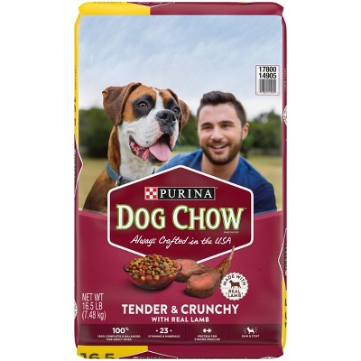 purina dog food small bites