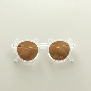 MyKids-Usa Kids Cute Shaped Design Sun Protection Sunglasses - 1 of 4