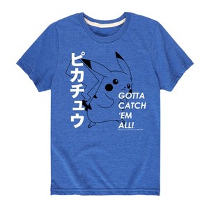 Boys' - Pokémon - Pikachu Japanese Short Sleeve Graphic T-Shirt - 1 of 4