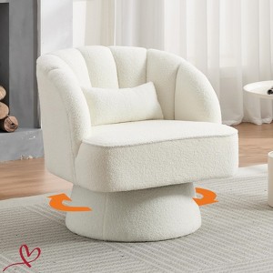 Swivel Barrel Accent Chair, 360° Teddy Fabric Upholstered Armchair with Striped Backrest & Plush Padding, Comfy Round Lounge Chair - 1 of 4