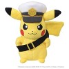 Takara Tomy 8 Inch Pokemon Plush Captain Pikachu Goggles - 2 of 4