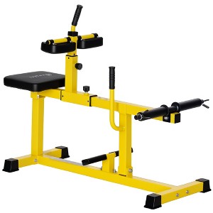 Soozier Adjustable Steel Seated Calf Raise Exercise Strength Training Gym Equipment, Yellow - 1 of 4
