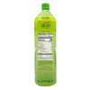 IBERIA aloe Soursop Aloe Vera Drink - 50.8 fl oz Bottle - image 3 of 3