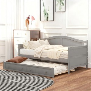 Empire DigiLabs Twin Size Daybed with Trundle & Sofa Design for Bedroom Living Room, White - 1 of 4