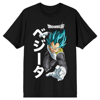 Dragon Ball Super Goku Vegeta Anime Men's White T-shirt : Target