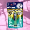 Rohto Mentholatum Repair One Lip Balm SPF 25 PA++ ( Fragrance Free ) - Repair, Protect, and Perfect: Your Daily SPF Lip Powerhouse - 4 of 4