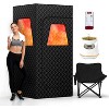 Real Relax Sauna Box Portable Steam Sauna for Home,3L 1500W Steamer,Large Folding Chair,Remote Control,Personal Steam Room for Spa,Gym - 2 of 4