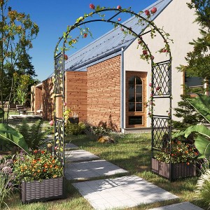 90.5" Decorative Garden Arbor, with Planter Boxes, Metal Arch Trellis for Lawn and Backyard - 1 of 4