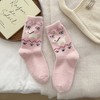 Anna-Kaci Women's 6pk Pink Fuzzy Socks with Dog Embroidery - Cute & Warm Mid-Calf Socks for Casual & Lounge Wear - 4 of 4