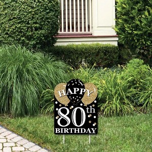 Big Dot of Happiness Adult 80th Birthday - Gold - Outdoor Lawn Sign - Birthday Party Yard Sign - 1 Piece - 1 of 4