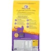 Wellness Complete Health Grain Free Salmon and Herring Meal Recipe Dry Cat Food - Case of 4/5.5 lb - 3 of 4