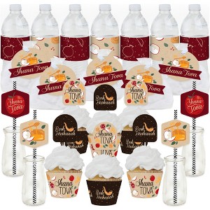 Big Dot of Happiness Rosh Hashanah - New Year Party Favors and Cupcake Kit - Fabulous Favor Party Pack - 100 Pieces - 1 of 4