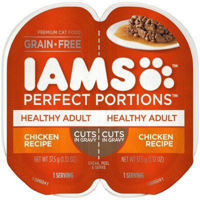 Iams Perfect Portions Grain Free Cuts In Gravy Premium Wet Cat Food Chicken Recipe - 2.6oz