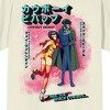 Cowboy Bebop Faye And Spike Kanji Crew Neck Short Sleeve Antique Men's White T-shirt - 2 of 3