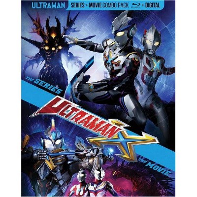 Ultraman X: Series & Movie (Blu-ray)(2020)