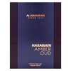 Al Haramain Amber Oud Dubai Night Men's Extrait De Parfum Spray - 3.33 fl oz - 3 of 3