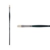 Creative Mark Imperial Professional Chungking Hog Bristle Brush - Flat, Handmade Long Handle Oil Paint Brushes for Artists, Nickel-Plated Brass - 2 of 4