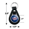 University of Detroit Mercy Secondary Logo Black Leather Keychain - 2 of 4