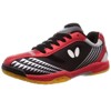 Butterfly Lezoline Gigu Shoes - 2 of 4