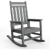 40" Oversized Rocking Chair for Adults, All Weather HDPE Porch Rocker, Heavy Duty Outdoor Rocking Chair 400 lbs for Patio, Garden, Porch - 4 of 4
