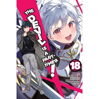 The Devil Is a Part-Timer! (light novel) Volume 1 - Manga Store 