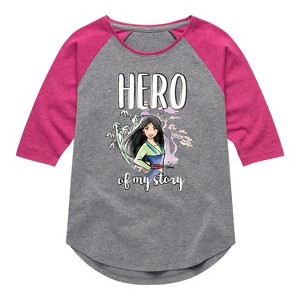 Girls' - Disney - Mulan Hero Of My Story - 1 of 4