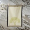 KAF Home Set of 2 Jacquard Kitchen Towels - 2 of 3