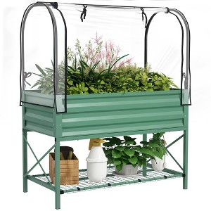 Outsunny Raised Garden Bed with Cover and Storage Shelf, Rectangular Metal Elevated Planter Box with Legs and Bed Liner - 1 of 4