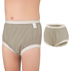 CARER Unisex Incontinence Diaper Cover Washable, Leakproof Waterproof Underwear for Added Protection Over Diapers, Reusable - 1 of 4
