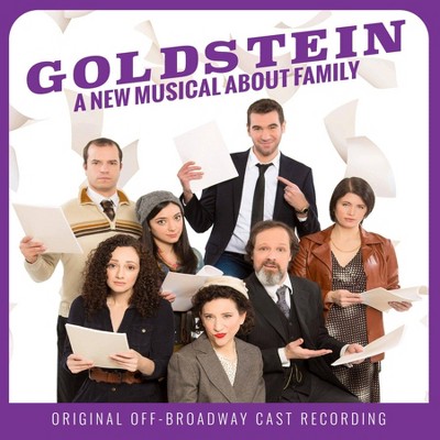 Various - Goldstein (OCR) (CD)