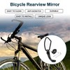 Bike Rearview Mirror 11.2x4.5cm Adjustable | Front Right Riding Mirror Black with Mounting Accessories for Bicycle Mountain Road Bike 1 Set - 2 of 4