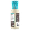 Primal Kitchen Dairy-Free Ranch Dressing with Avocado Oil - 8 fl oz - 3 of 4