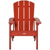 Outsunny Plastic Adirondack Chair, Outdoor Fire Pit Seating HDPE Lounger Chair with High Back and Wide Seat for Patio, Backyard, Garden - 4 of 4