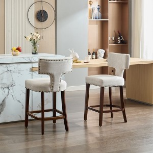 HDZNVF Set of 2 Mid Century Modern Counter Height Bar Stools, Beige - 1 of 4