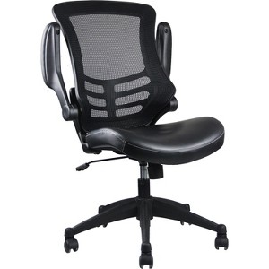 TiramisuBest Stylish Mid-Back Mesh Office Chair with Adjustable Arms, Modular Sectional Sofa with Storage, Sideboard Buffet Style Design for - 1 of 4