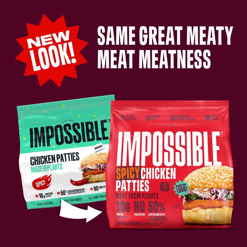 Impossible Plant Based Spicy Chicken Patties - Frozen - 13.5oz/5ct, 2 of 7