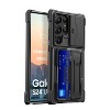 SAHARA - Raider Series Heavy-Duty Card Slot Case for Samsung Galaxy S24 Ultra - 2 of 4