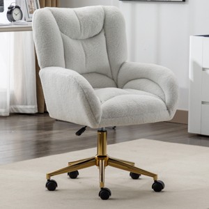 Modern Tufted Office Chair with Teddy Fabric and Adjustable Swivel Base for Home Office-3irtyhousy - 1 of 4