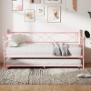 Day Bed with Pull Out Trundle,Twin Daybed with Trundle, Twin Size Mattress Foundation with Metal Slats Support for Living Room, Bedroom and Guest Room - 2 of 4