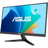 Asus VY229HF Gaming LED Monitor - 22" FHD - Black - 3 of 4