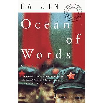 Ocean of Words - (Vintage International) by  Ha Jin (Paperback)