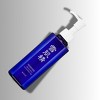 Kose Sekkisei Treatment Cleansing Oil | The first step of your cleaning routine, this cleansing oil safely removes dullness (5.4 oz) - 2 of 3