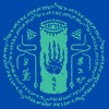 Boy's Nintendo The Legend of Zelda: Tears of the Kingdom Glowing Shrine Rune T-Shirt - 2 of 4