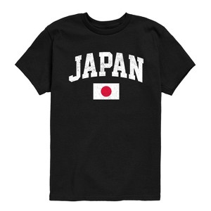 Boys' - Instant Message - Japan Flag Short Sleeve Graphic T-Shirt - 1 of 4